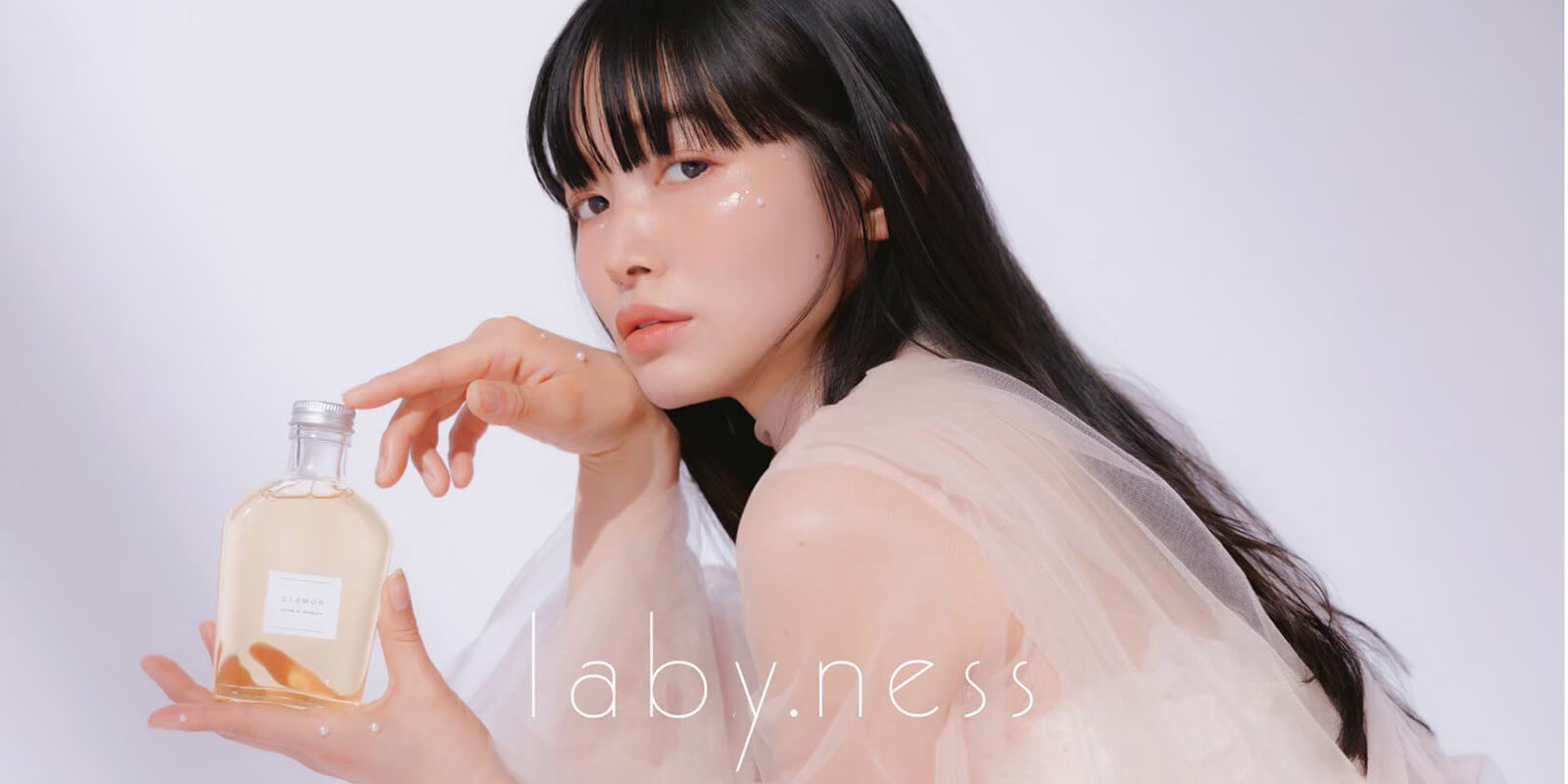 ヘアサロン・ラビリンスのオリジナル商品Labyness